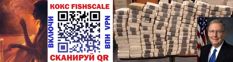 Купить Гашиш  Cocaine  А ПВП  АМФЕТАМИН  Мефедрон  Каннабис  Чегем