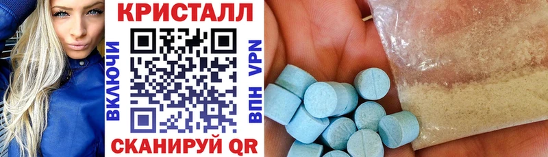 Купить закладки  Чегем  Amphetamine 97% 