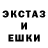 КЕТАМИН VHQ Glad Marcko