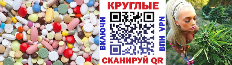Купить закладки  Чегем  Ecstasy Дубай 
