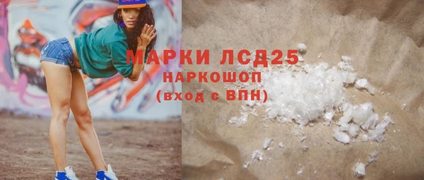 гидропоника Горно-Алтайск