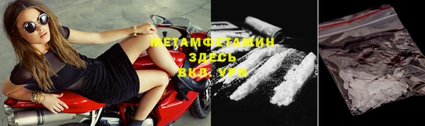 гидропоника Горно-Алтайск
