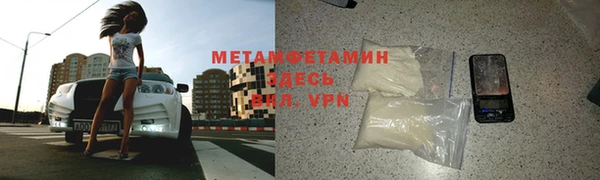 гидропоника Горно-Алтайск