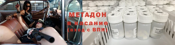 гидропоника Горно-Алтайск