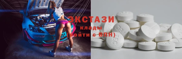 гидропоника Горно-Алтайск