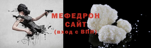 бошки Горняк