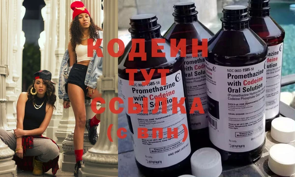 гидропоника Горно-Алтайск