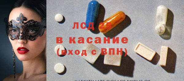 гидропоника Горно-Алтайск
