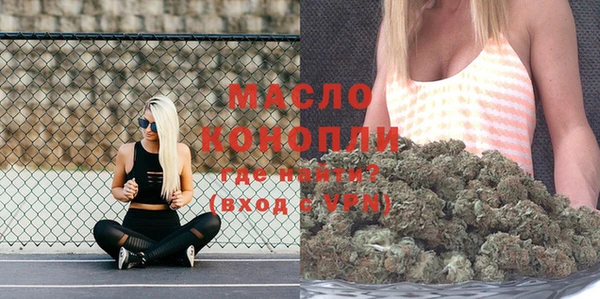 кокаин VHQ Горнозаводск