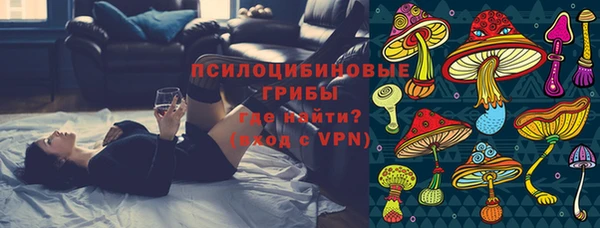 кокаин VHQ Горнозаводск