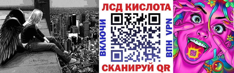 Марки NBOMe 1500мкг Купить где Чегем