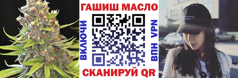 ТГК вейп  Купить где  Чегем 